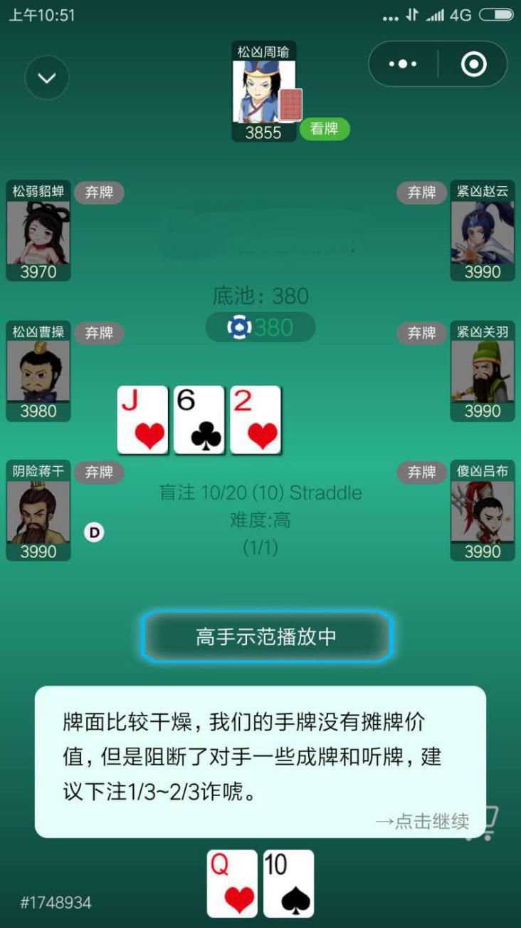 8b856939d656a9577fd5f8482e84aa8 8b856939d656a9577fd5f8482e84aa8