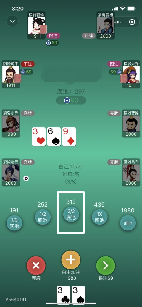 6e0c22f8b0ec03e27d90c77bf79b3eca 6e0c22f8b0ec03e27d90c77bf79b3eca