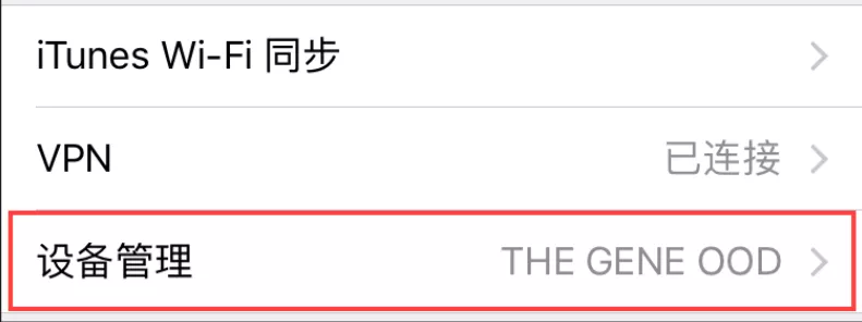 红龙扑克ios下载 红龙扑克ios下载