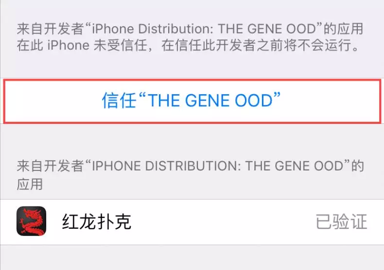 扑克之星 扑克之星