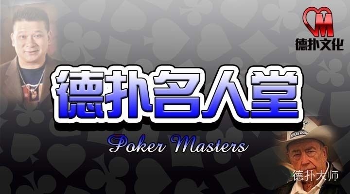 古斯汉森 古斯汉森