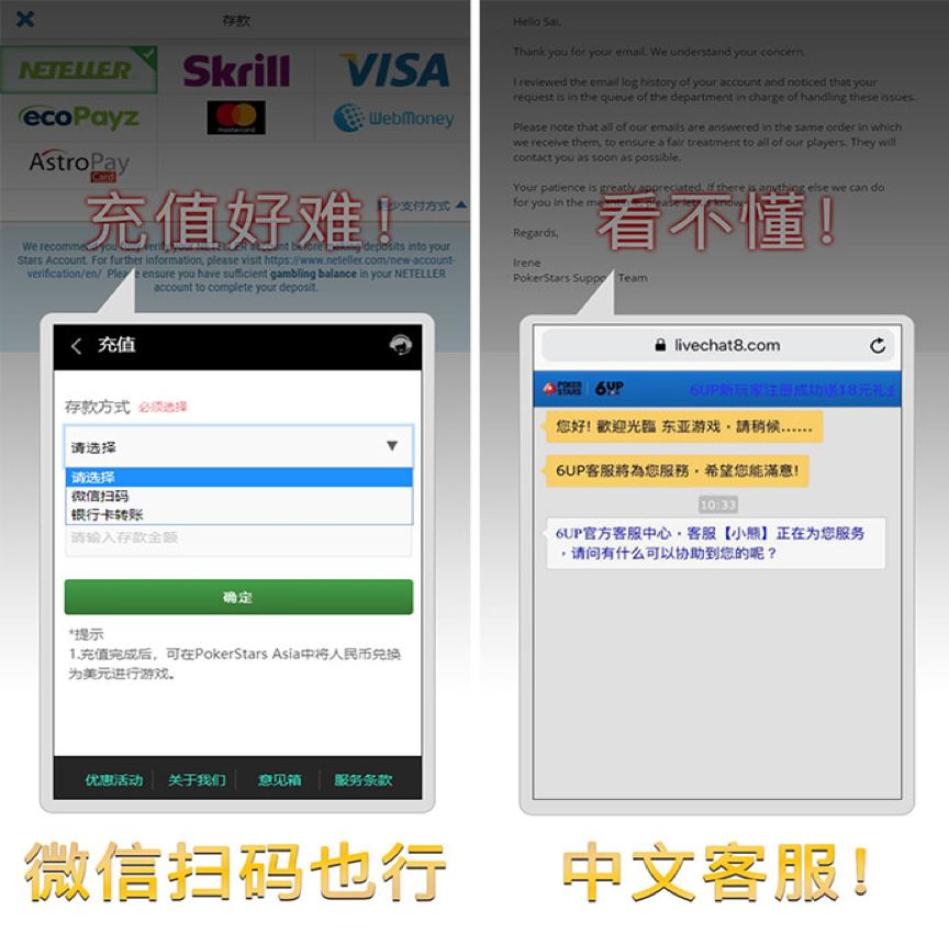 PS亚洲版下载 PS亚洲版下载