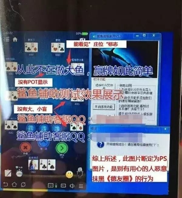 PokerStars下载 PokerStars下载
