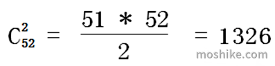 20211223135232 20211223135232