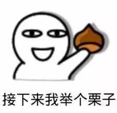 慢打对A 慢打对A