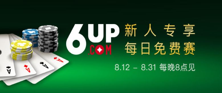PS亚洲版 PS亚洲版