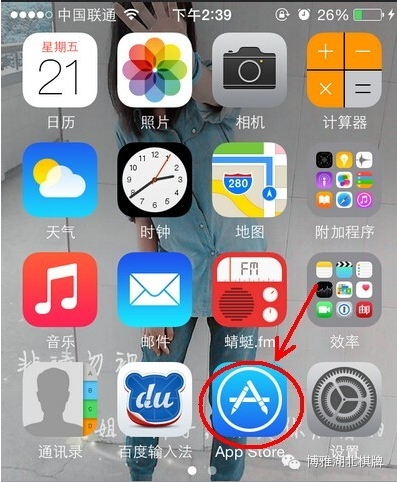 扑克王 扑克王