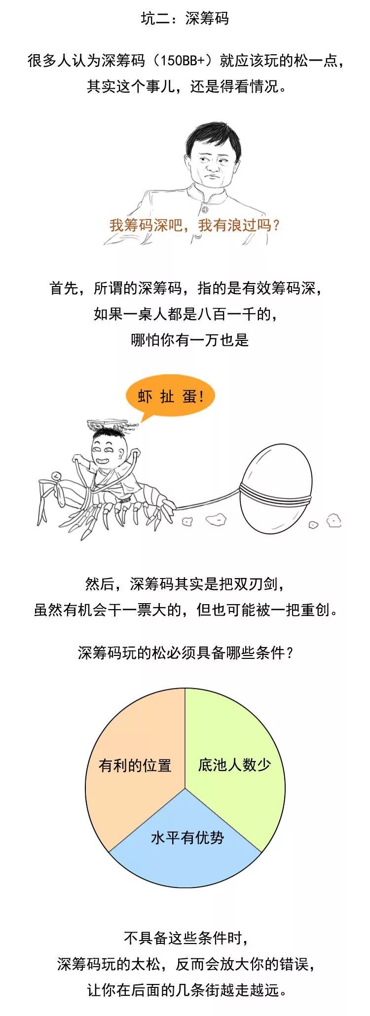 法拉利牌是什么意思 法拉利牌是什么意思