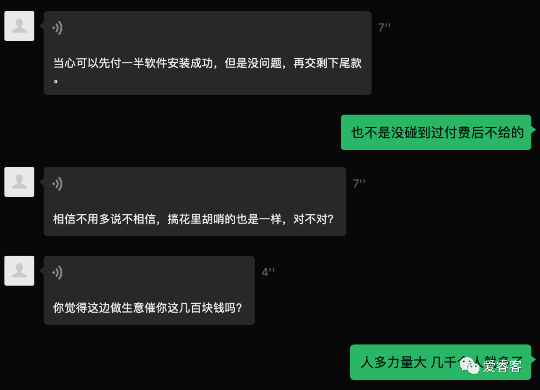 wepoker辅助软件 wepoker辅助软件